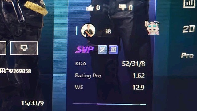 还是做不到吗