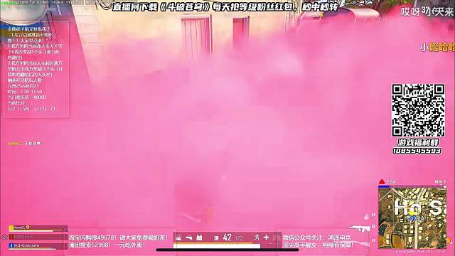 悲喜又把别人打哭了