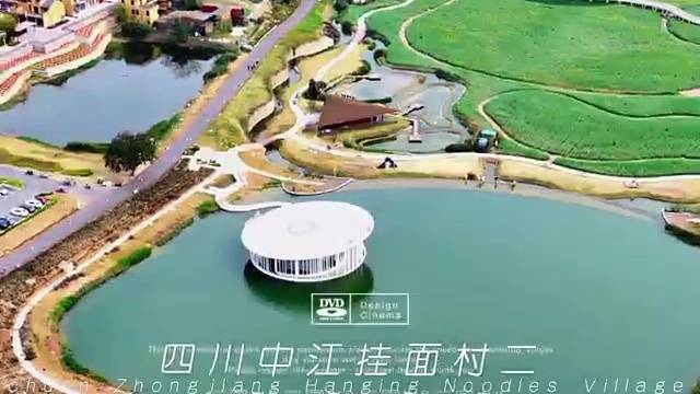 四川德阳中江挂面村二