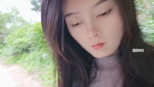 户外