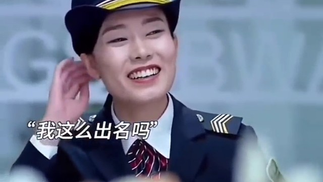 因为一个片段看了整部剧