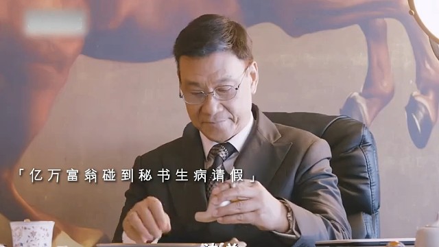 别说沈总了，我看了也稀罕高圆圆！#影视经典
