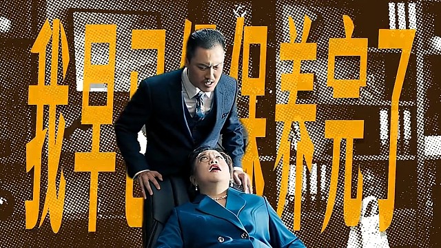 “因为 我喜欢牙套妹”