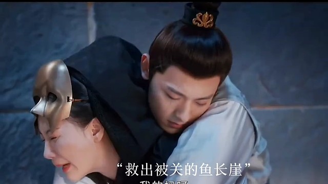 刘蝎发现老婆是西玥国细作，却被老婆调侃