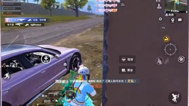 惊呆了自己