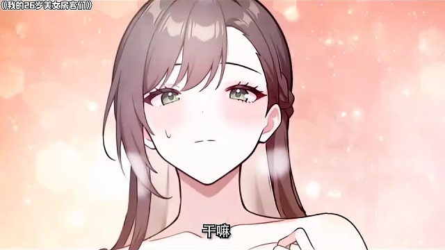 因为一个片段看了整部剧