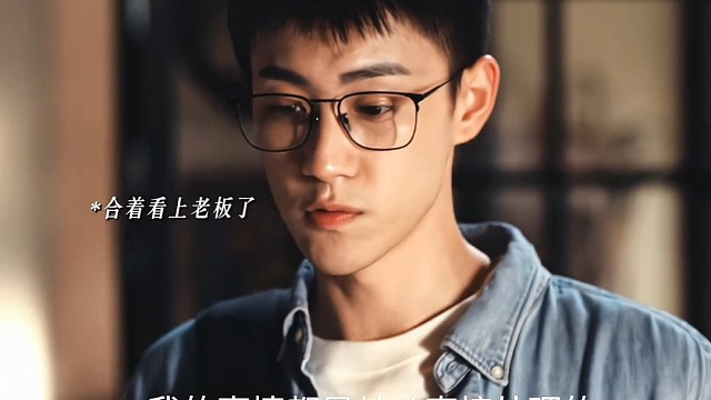 惹了我们老实人，那你就相当于没惹…… #何蓝逗新剧本色出演追星女 #何蓝逗爱情没有神话 #何蓝逗