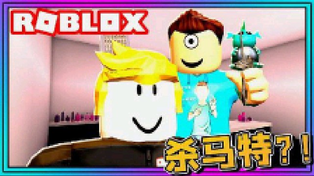 Roblox模拟人生：我是一名理发师，理发本领强！