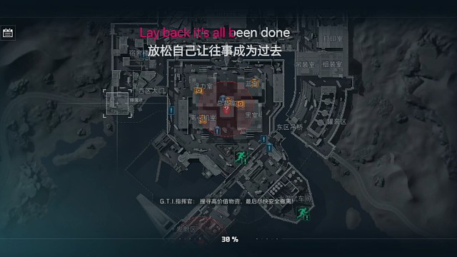 什么玩意？