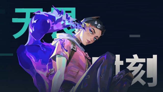无畏契约极限1V5