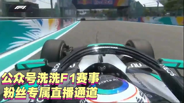 迈阿密一练精彩战报