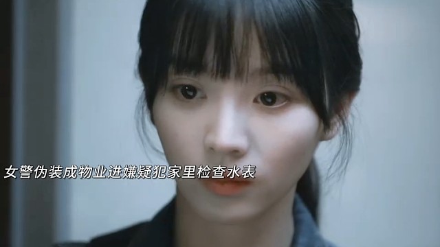 女主真的好机智！被歹徒识破身份关进房间，仅用一招就制服了对方 #田曦薇