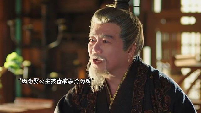 世家？联合？你们顶的住几颗炸弹啊！ #贤婿之憨婿  #贤婿之憨婿开播 #贤婿之憨婿憨是外表强是实力