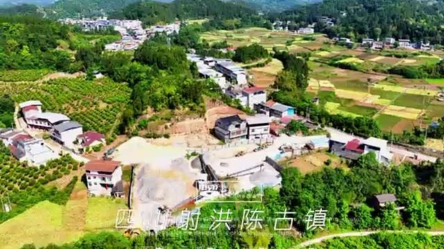 四川射洪陈古镇