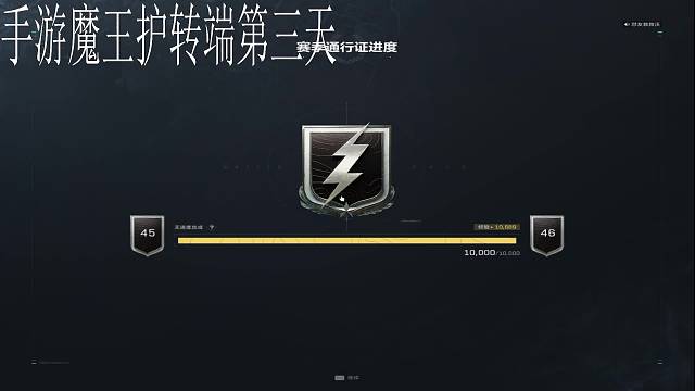 老婆专属直播间