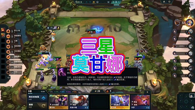 又菜又爱玩