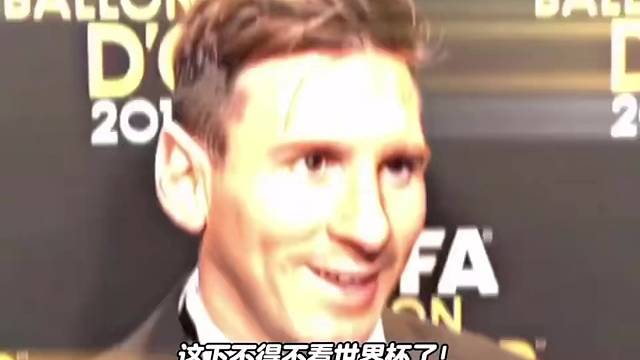 这下不得不看世界杯了，人类历史最高收视率赛事#足球#