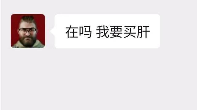 误闯天家2.0