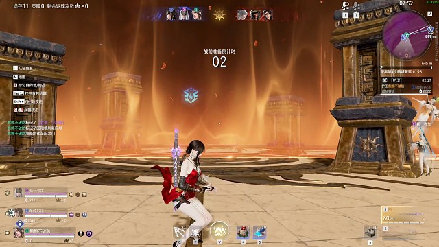 文艺复兴季迦殷！