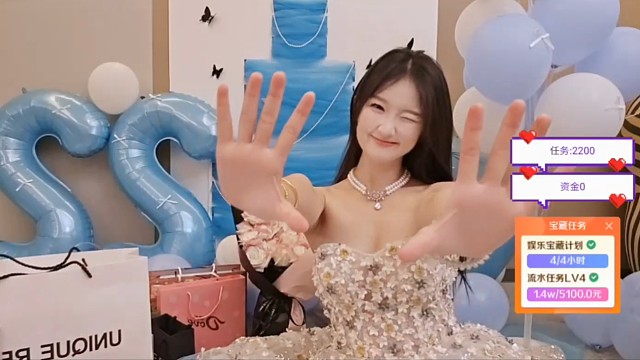 16028花花#生日快乐