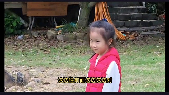 【小小小酷哥】沈不凡被当坐骑，小金在一旁蜜汁微笑！
