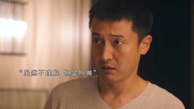 三颗降压药都压不住王传君的暴脾气！鲨鱼：为我发声！