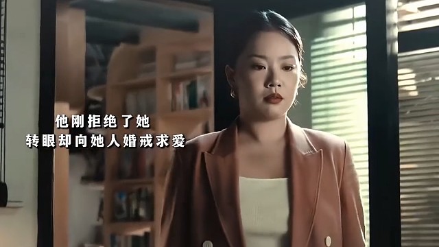 强扭的瓜不甜，可我并不在乎它甜不甜##爱情没有神话
