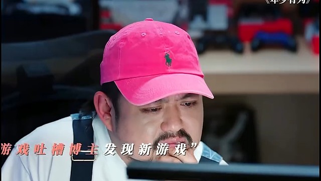 看到最后通关那一刻真的绷不住了