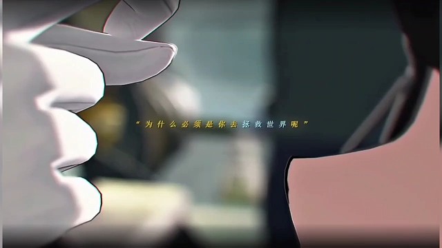 可怜的爱弥斯