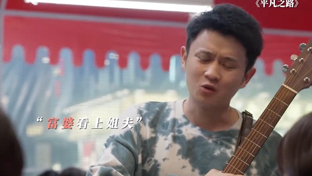 这姐不仅离开了渣男，还白捡30万，人间清醒啊!