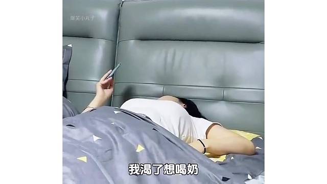 真是让人羡慕