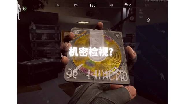 谁是暗区最动听声音 #全装白给仔