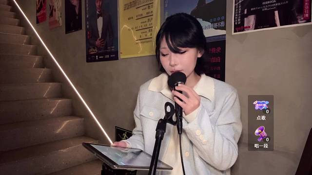 清吧过道演唱《我真的受伤了》