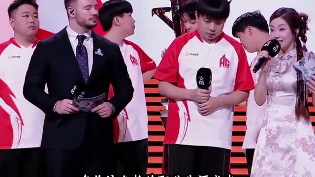 宠儿CFS拿到FMVP采访时最想感谢AG菲姐，菲姐感动哭了