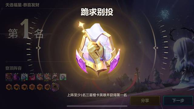 有什么事跟我腕豪去说吧