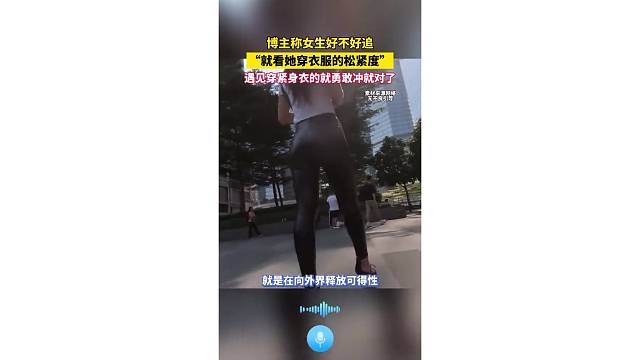 钱，权，颜，这三点很重要，从古至今不变的定义和道理