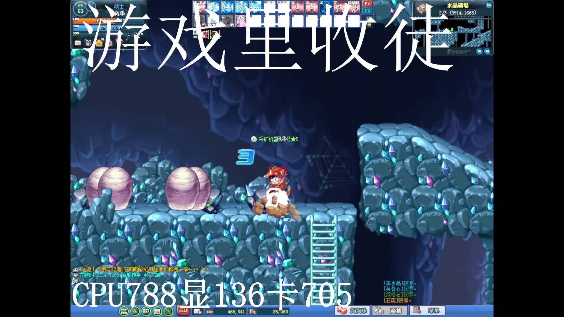 S1片段1