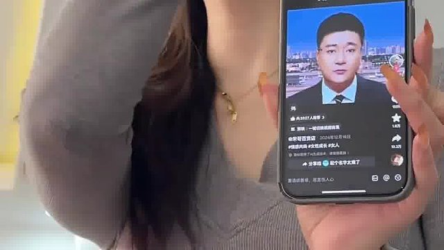 有道理