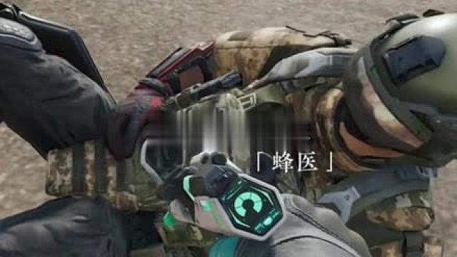 【三角洲群像填词】调查中请选择你的干员！ 原曲：调查中填词： 剪辑： 演唱：星尘infinity调音：