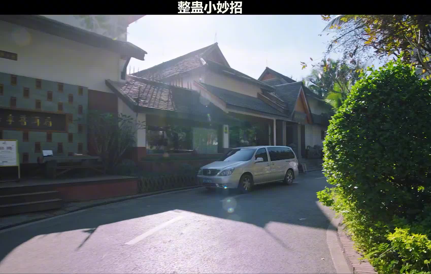 有些东西和有些东西真的不能一起吃