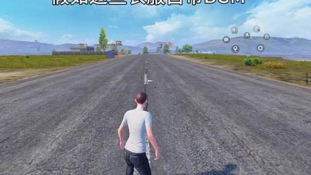 和平精英电玩嘉年华