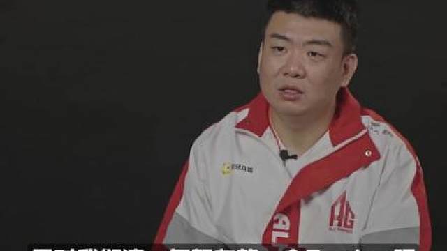 预告花絮AG时隔四年再次夺冠 他们是赛场上令对手敬畏的巅峰强者，更是从未停下脚步的逐梦者！AG时隔四年再度登顶CFS世界之巅，为2025写下最完美的收官！5月3日，2025CFS世界总决赛官方纪录片《初心之上》全网上线！
