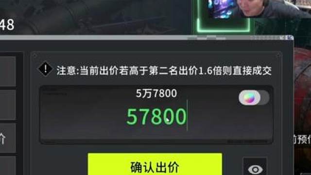 运气也是实力的一部分