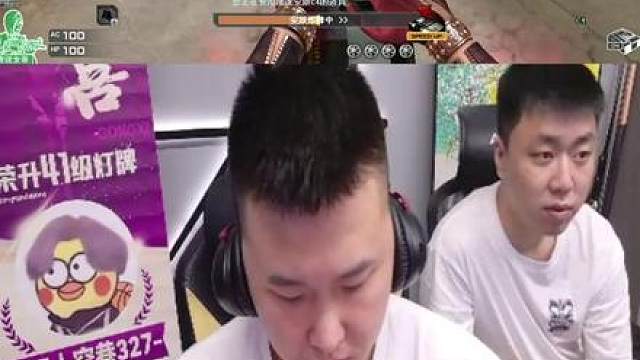 到底是谁教谁啊！