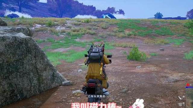 压力队友