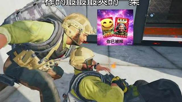 这榨菜有力气