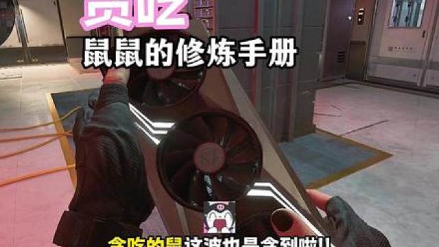 阿萨拉小兵不准对我毒舌！ 开头灵感文案来自