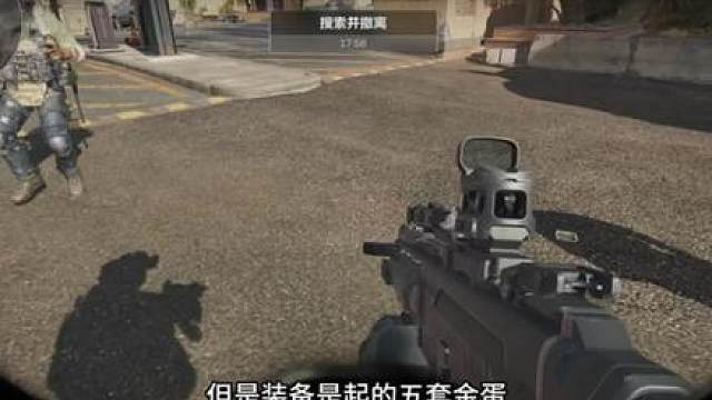 全网首发烽火挑战赛逃课，直接一轮就起上五套金蛋