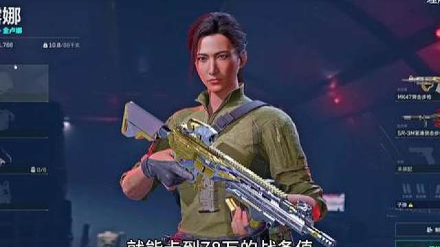5月2号（中）绝密巴克什/绝密航天/监狱卡战备教学（高手跑刀必看）