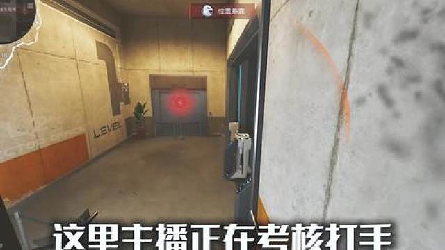 【超人盾】团战教学